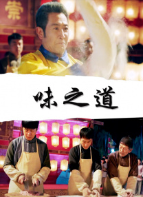 亚洲欧美精品中文字幕
